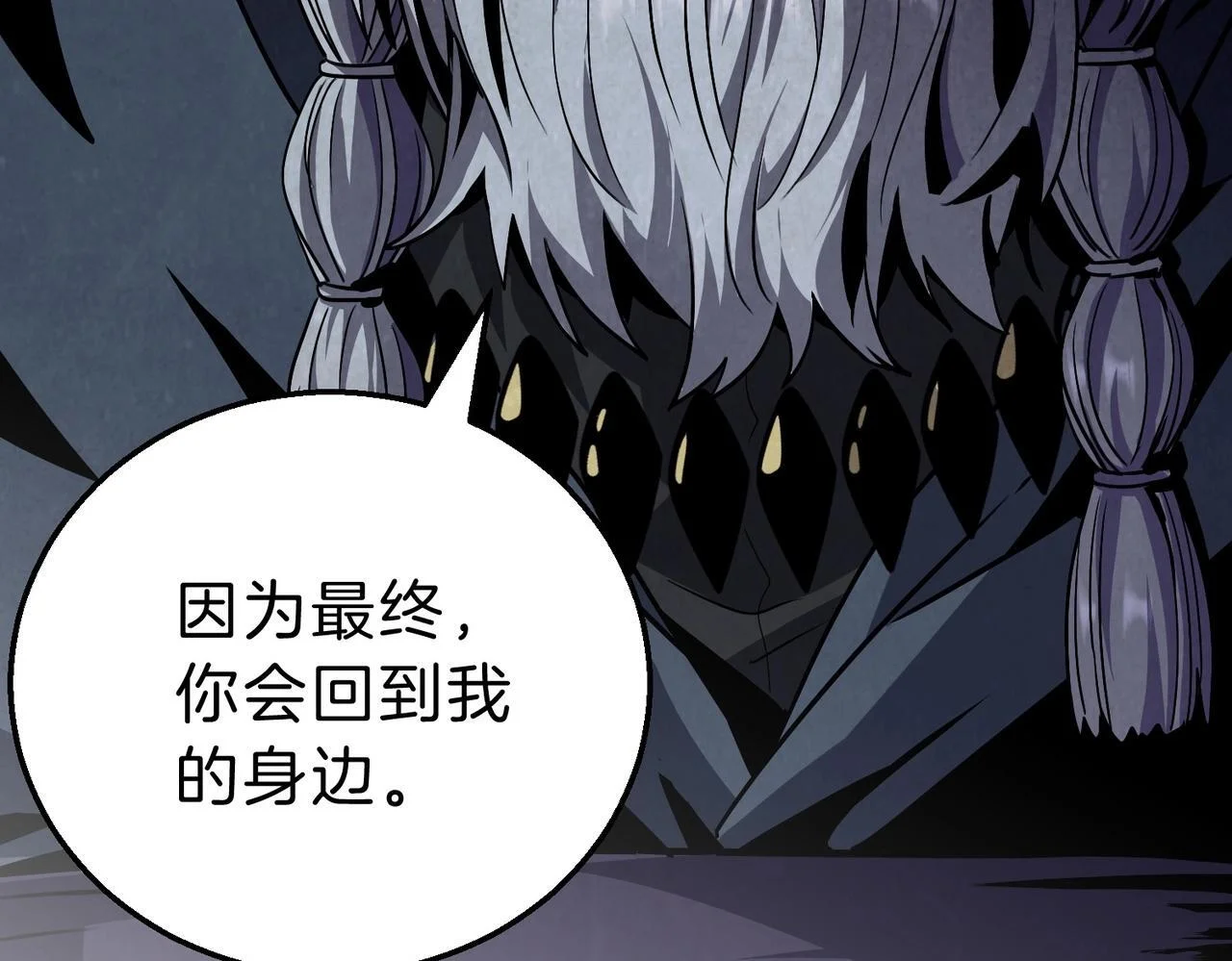 第420页