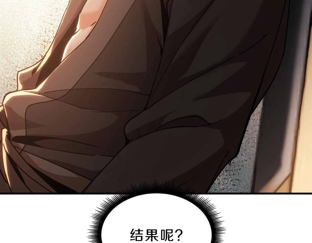 第492页
