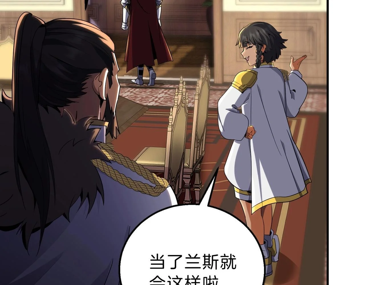 第270页