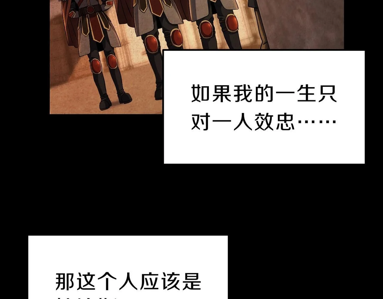 第369页
