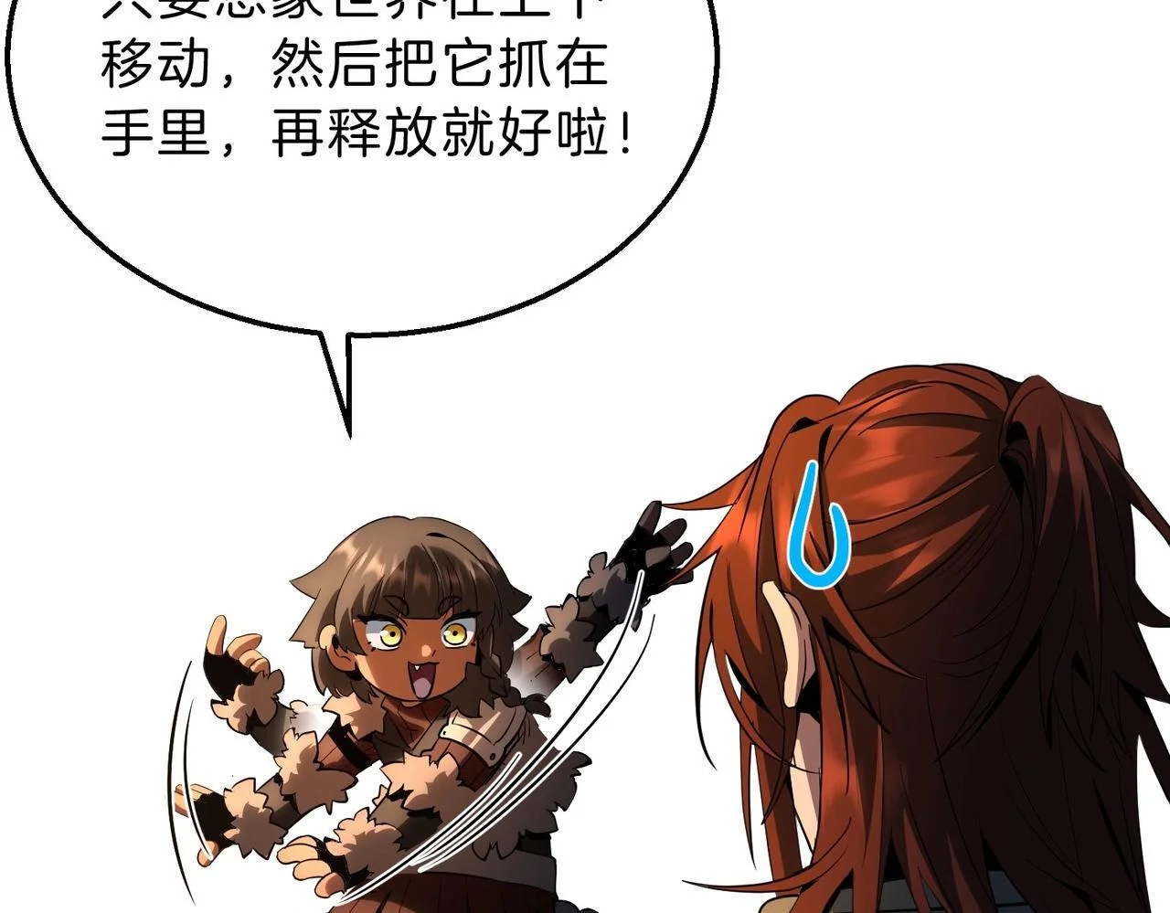 第183页