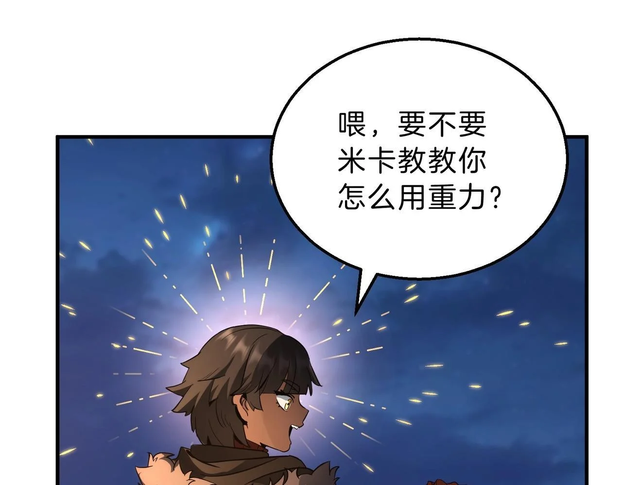 第174页