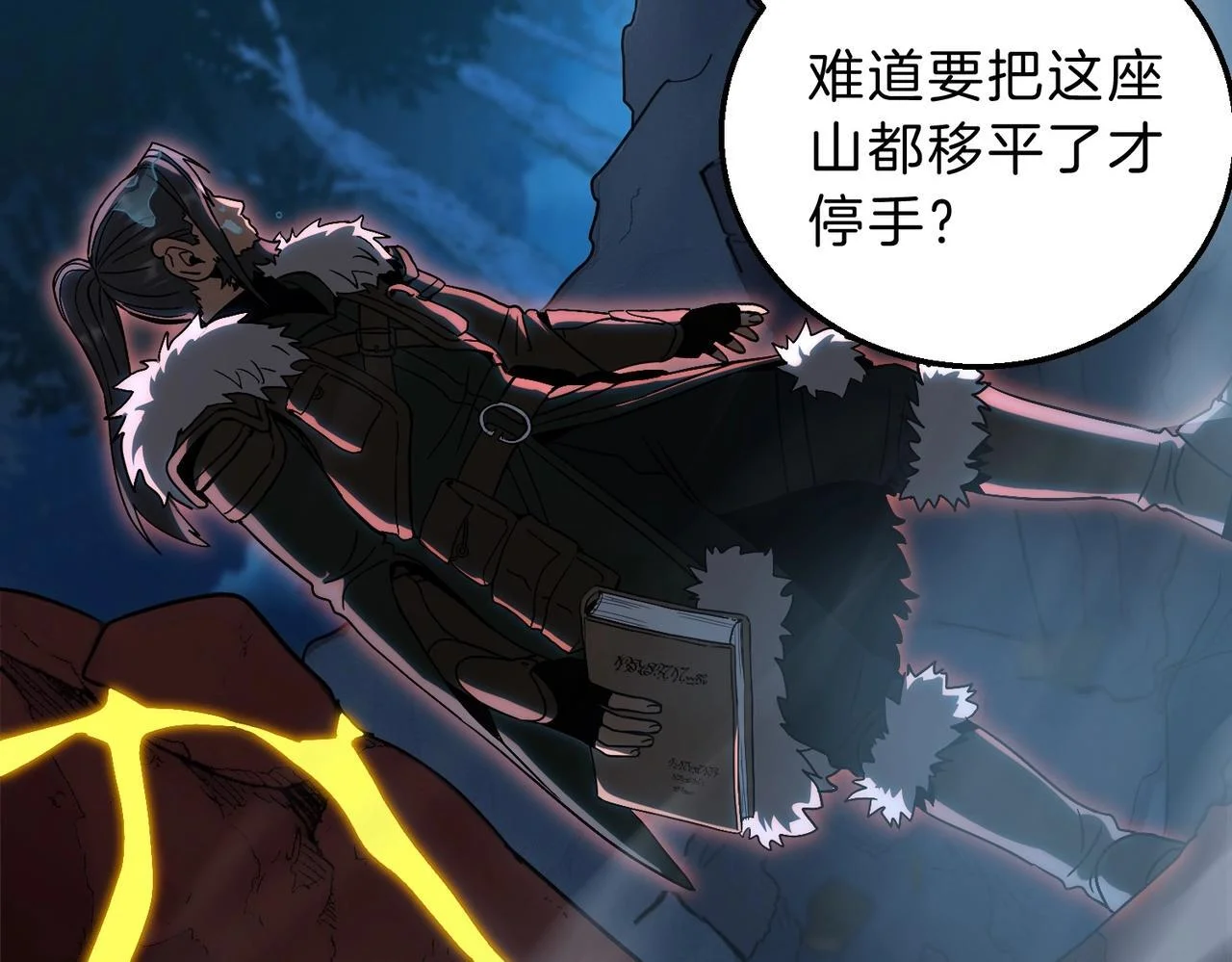 第342页