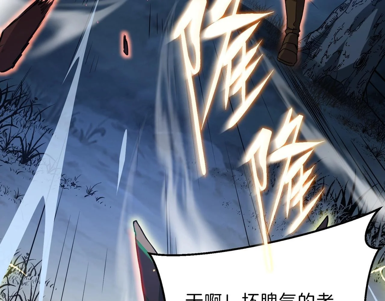第252页
