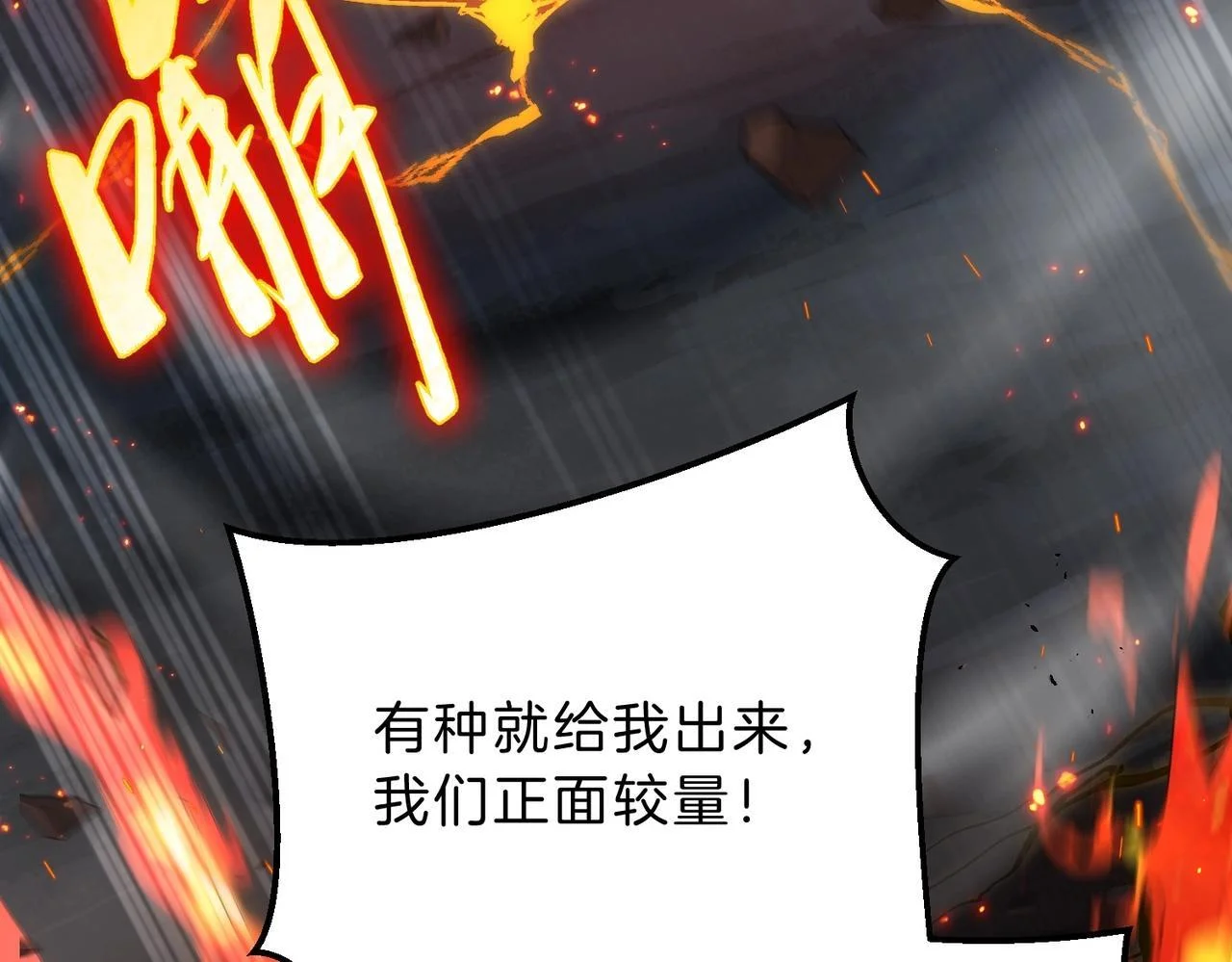 第372页