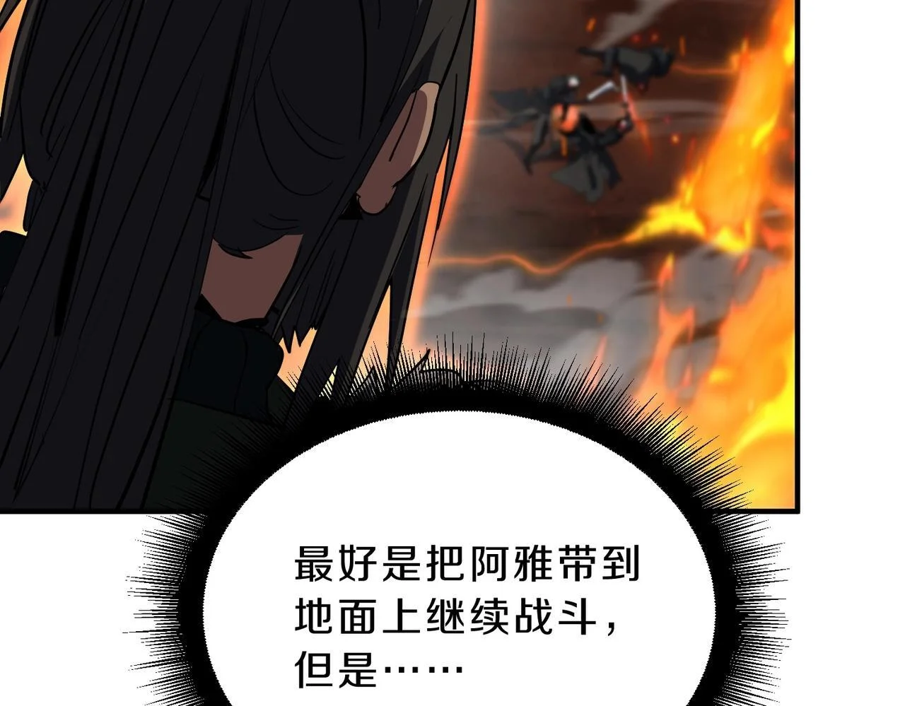 第396页