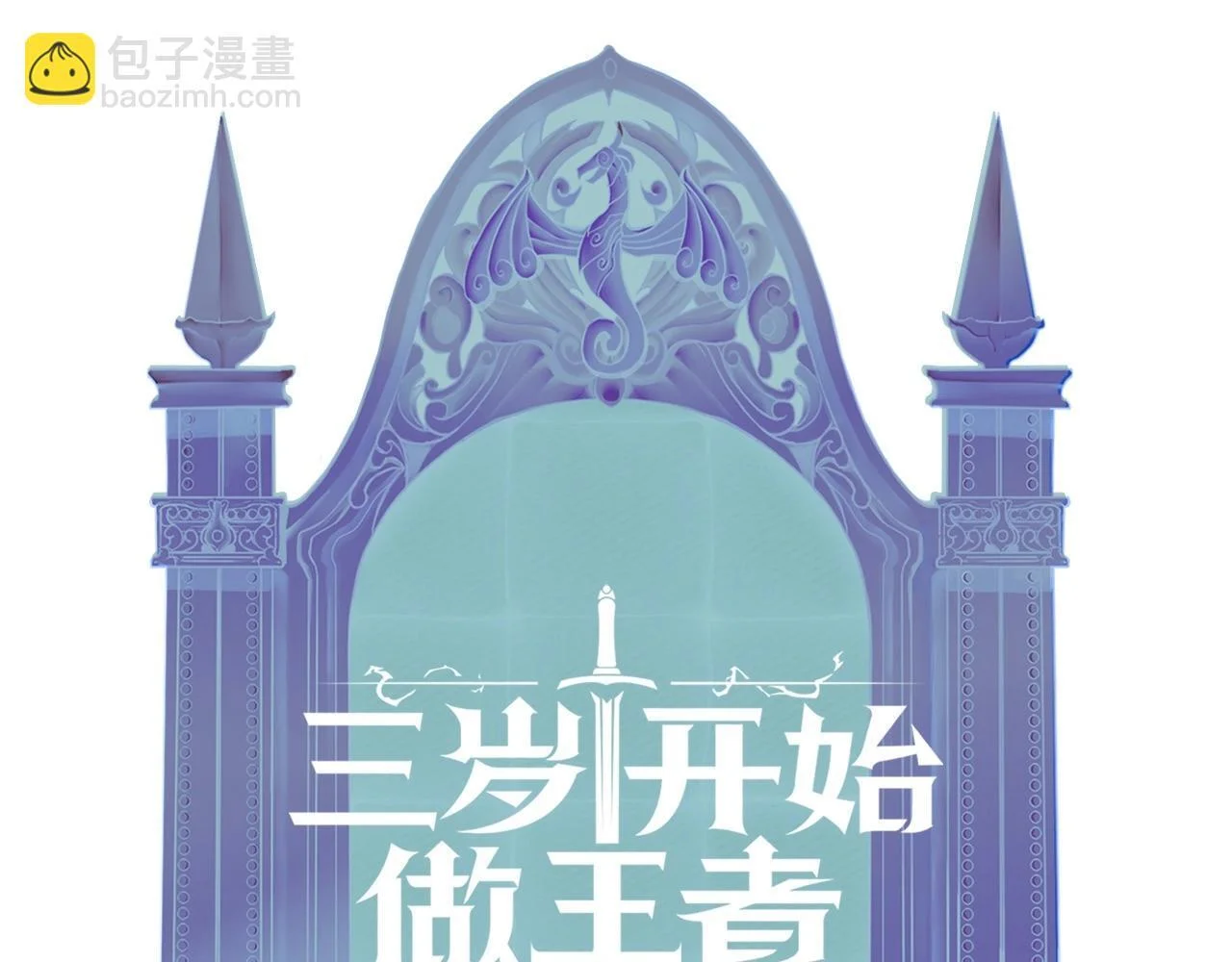 第816页