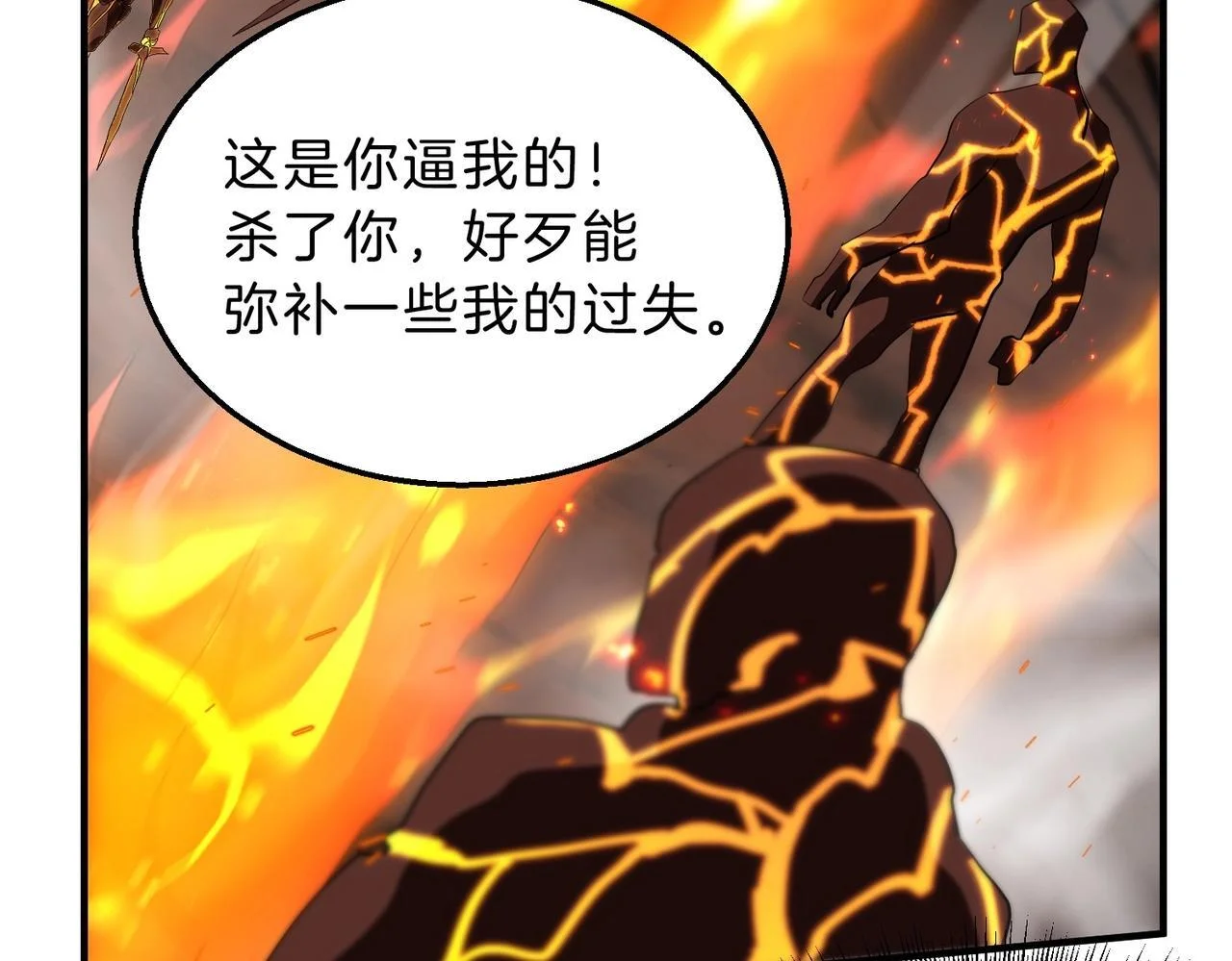 第390页