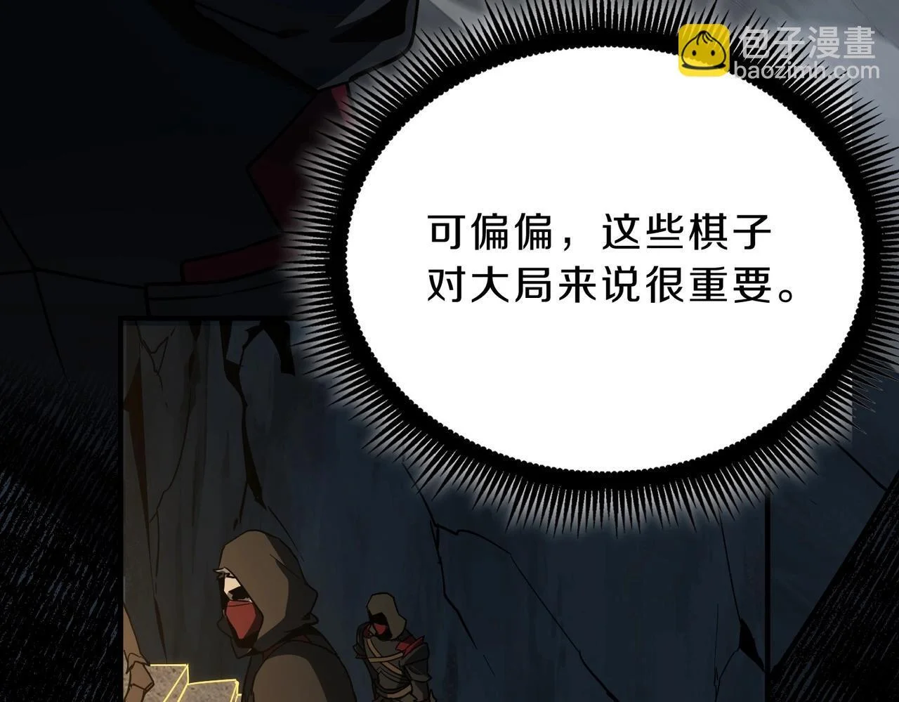 第219页