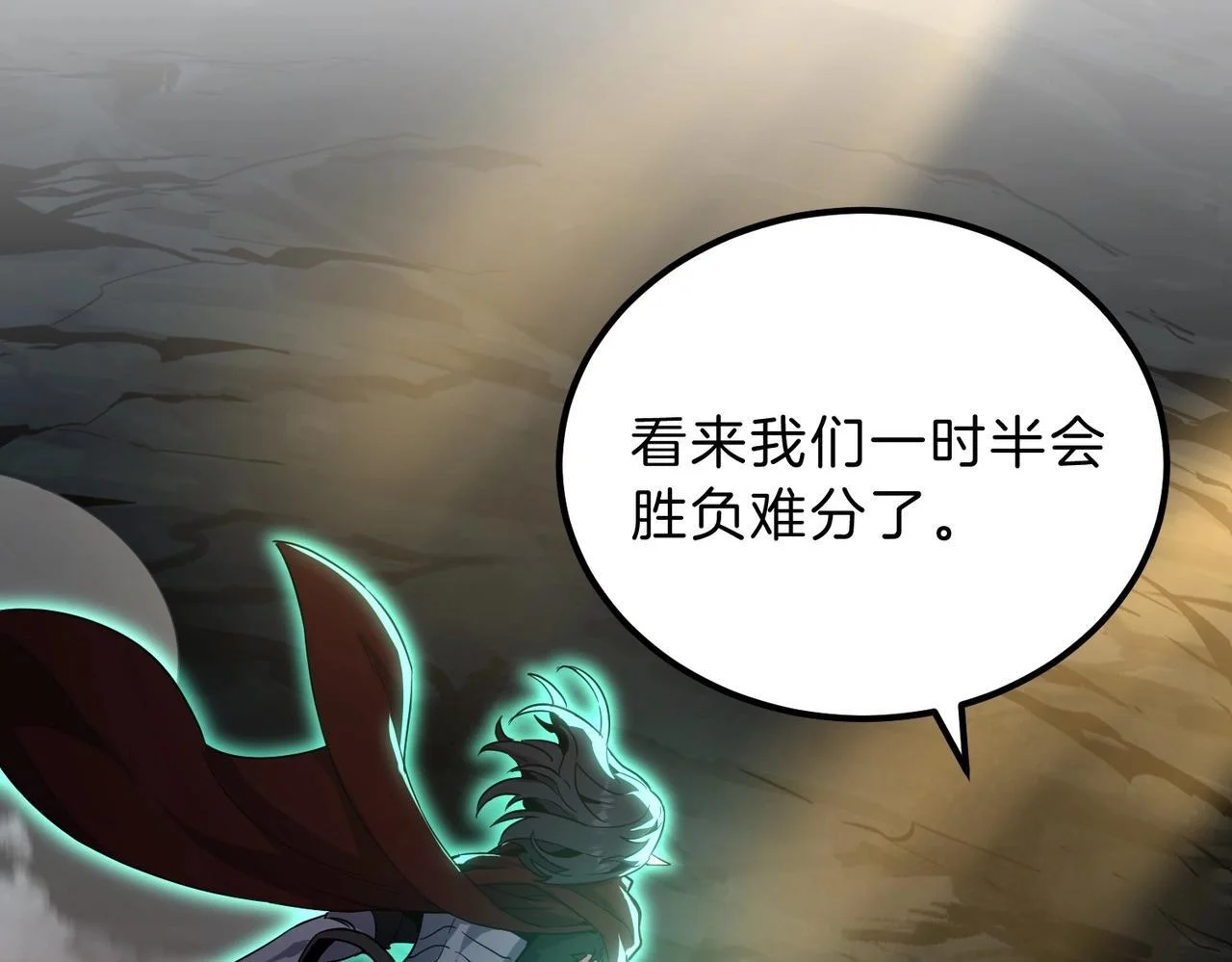 第699页