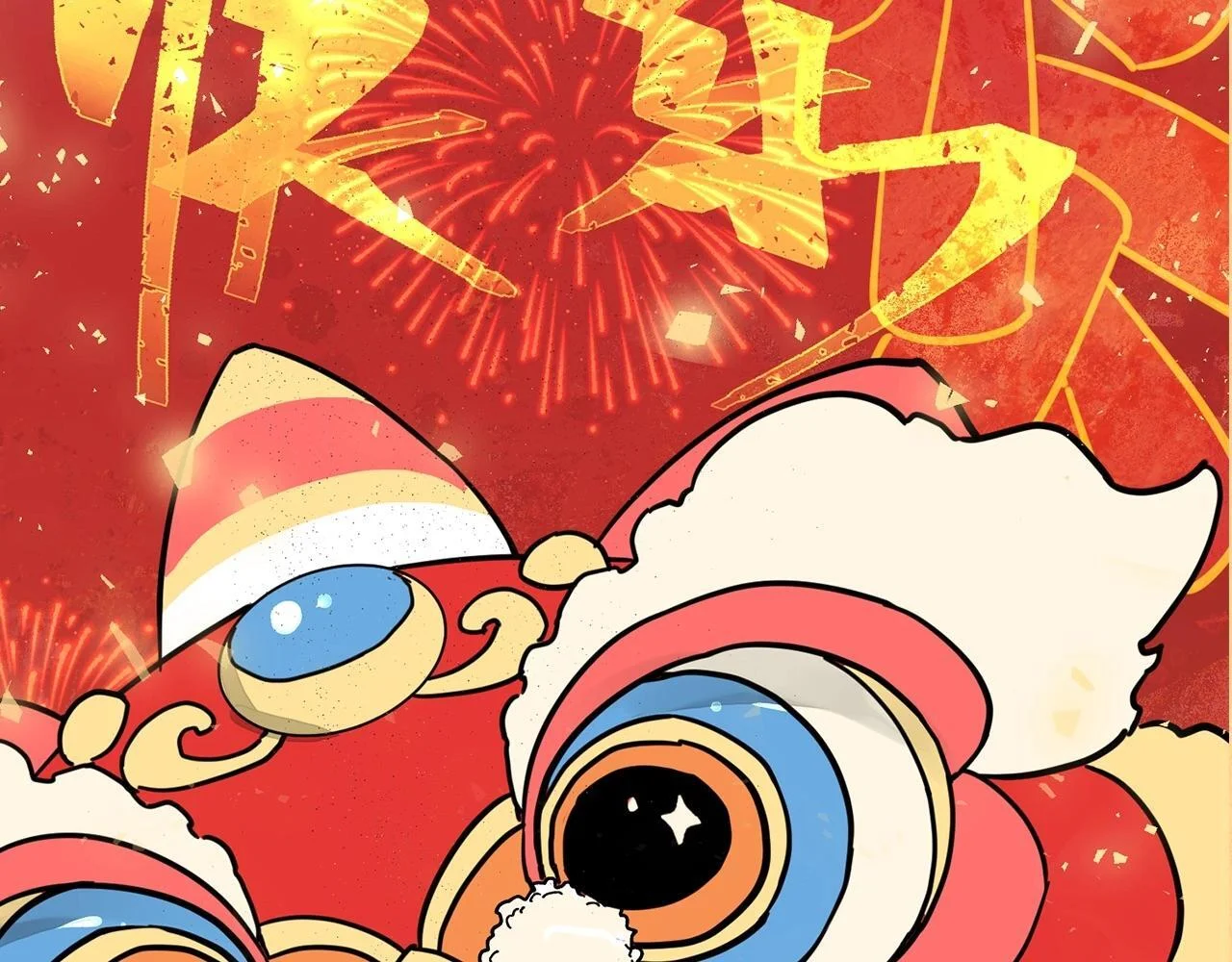 第711页