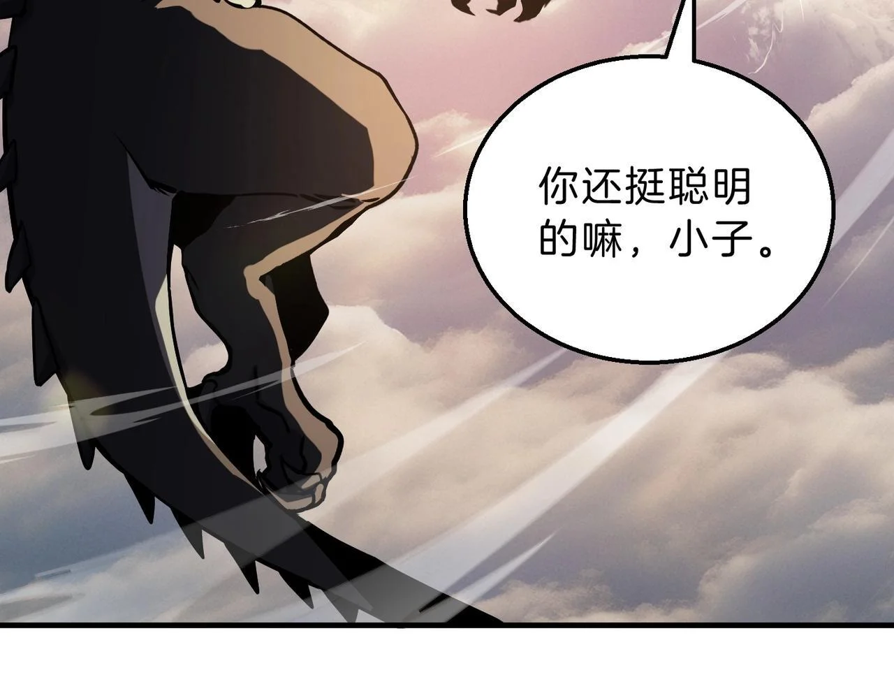 第498页