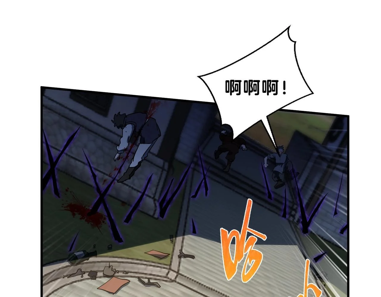 第108页