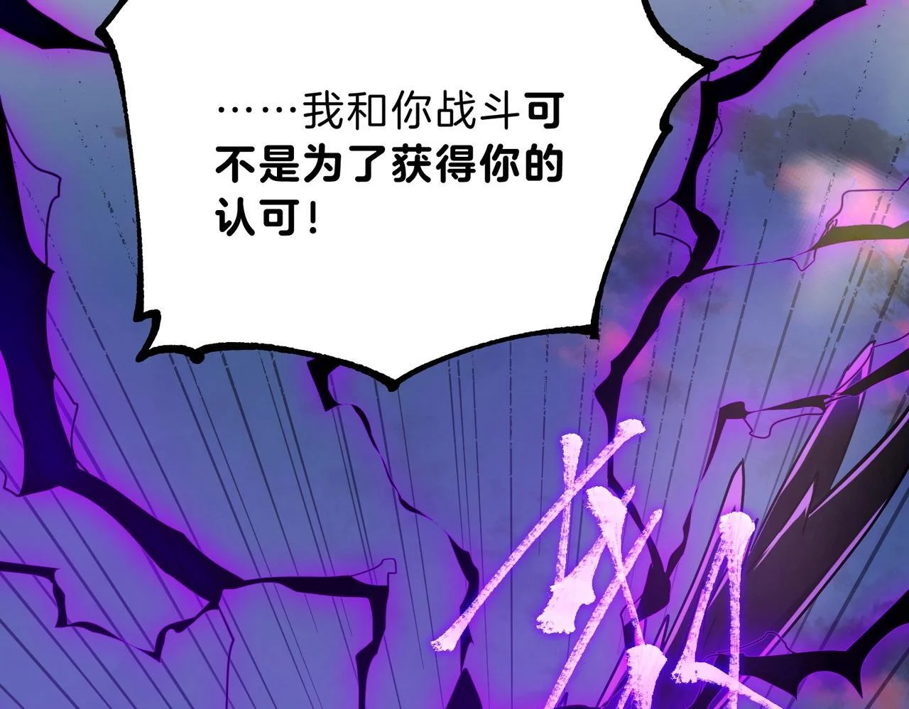 第618页