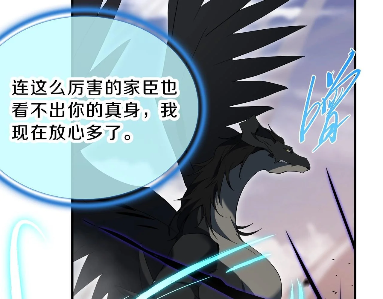 第201页