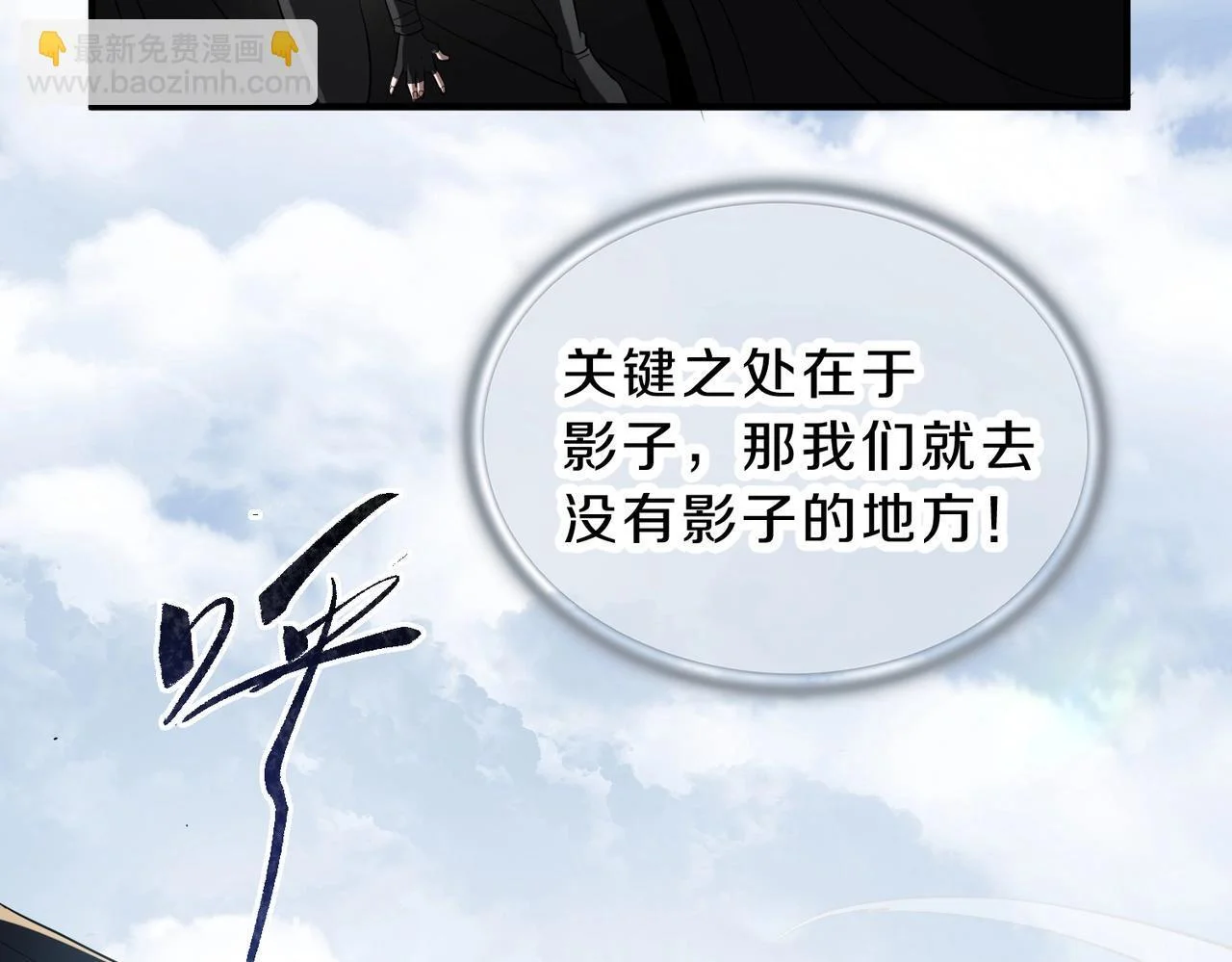 第459页