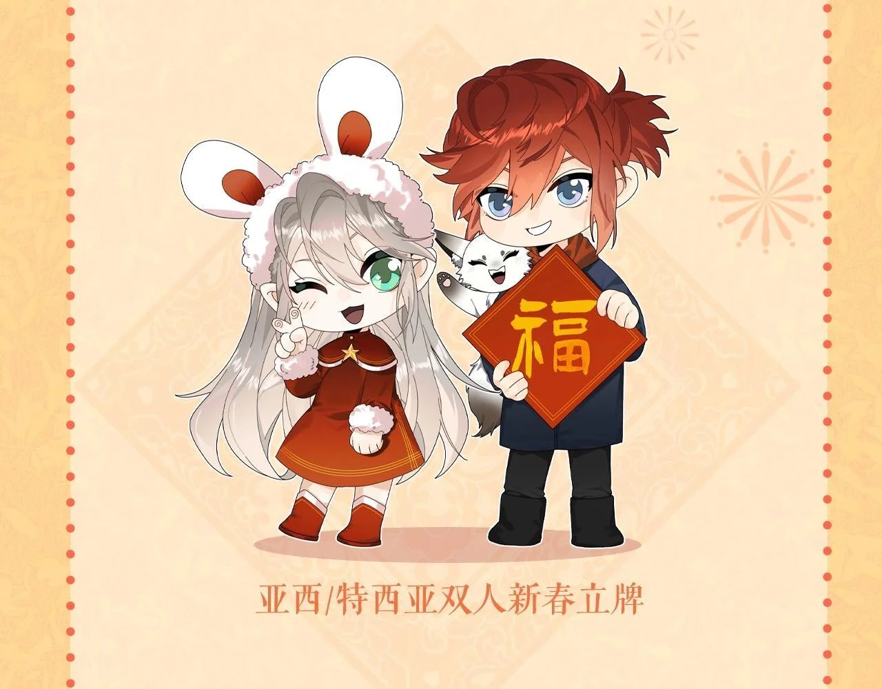第729页