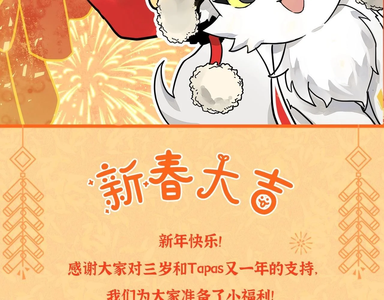 第720页