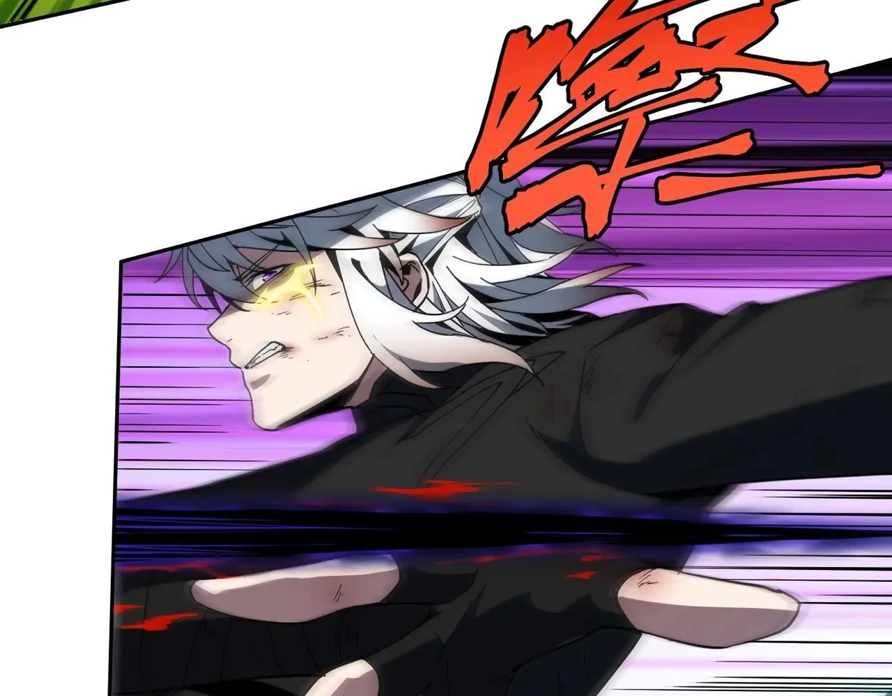 第423页