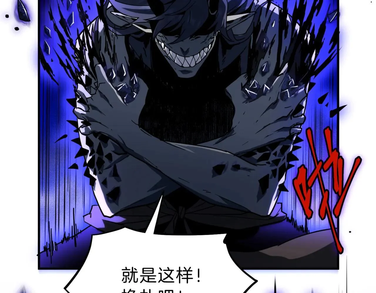 第486页