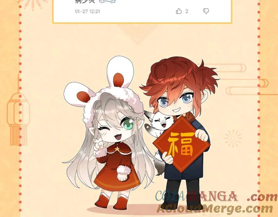 第732页