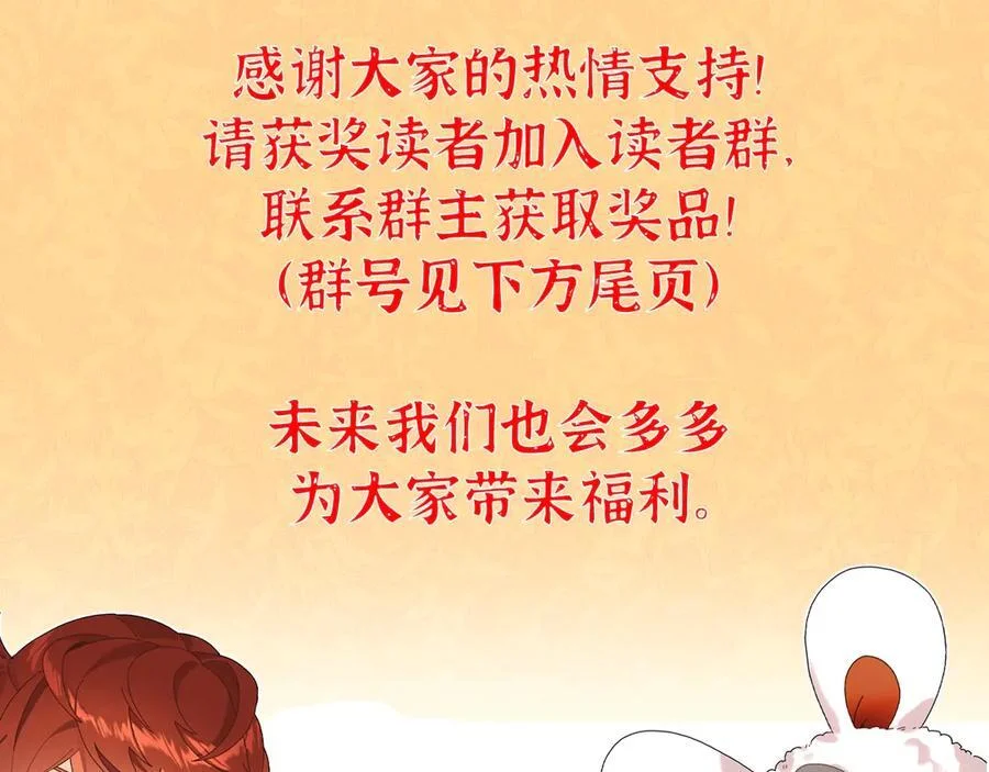 第750页