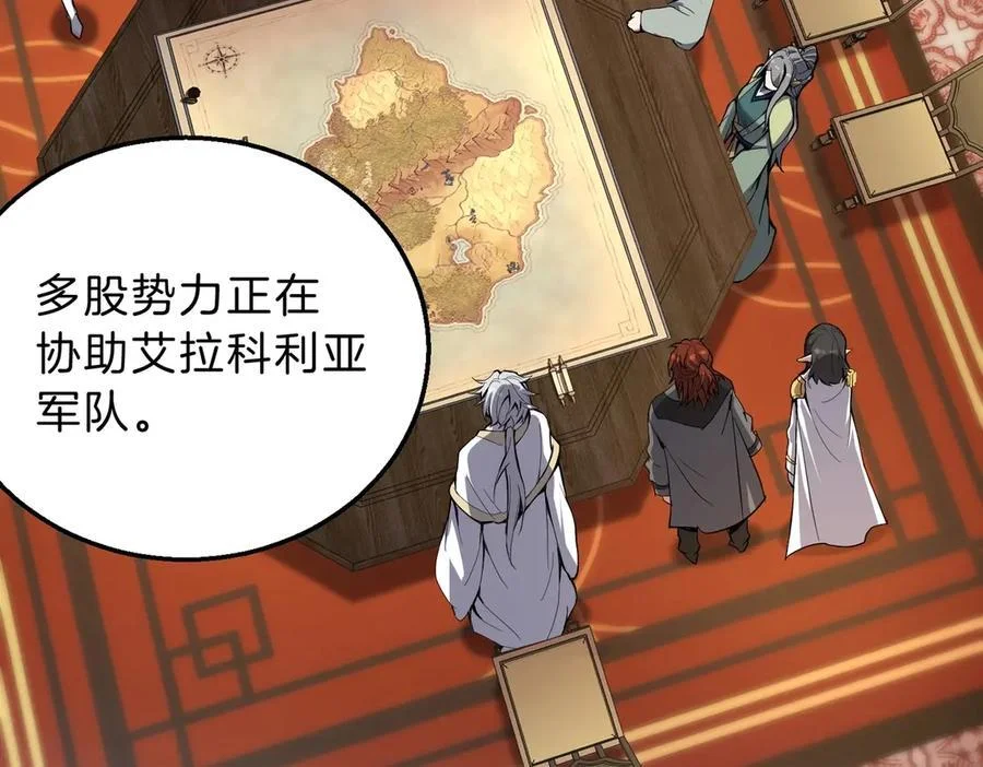第285页