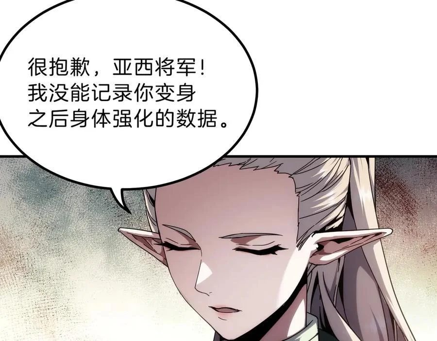 第822页