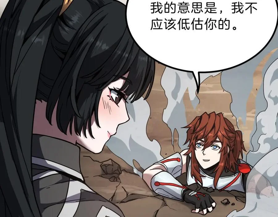 第567页