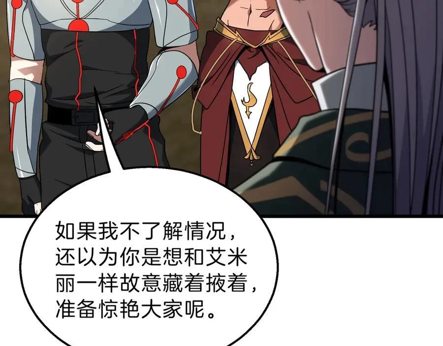 第699页