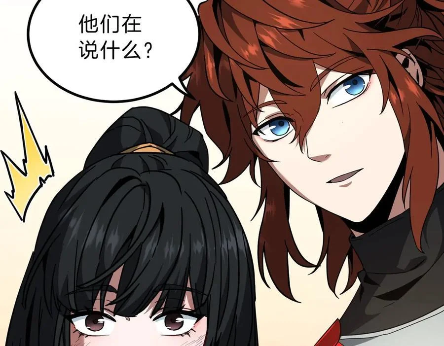 第789页