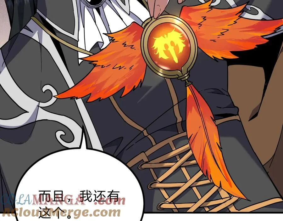 第204页