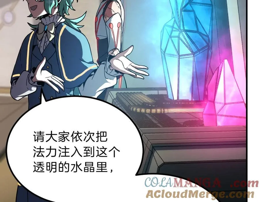 第612页