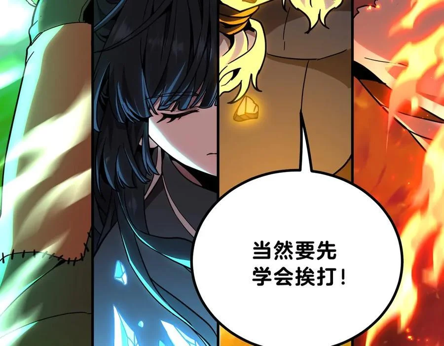 第783页