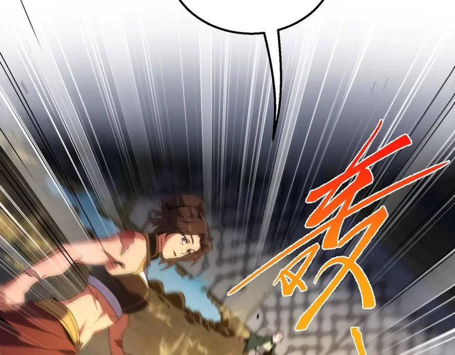 第678页