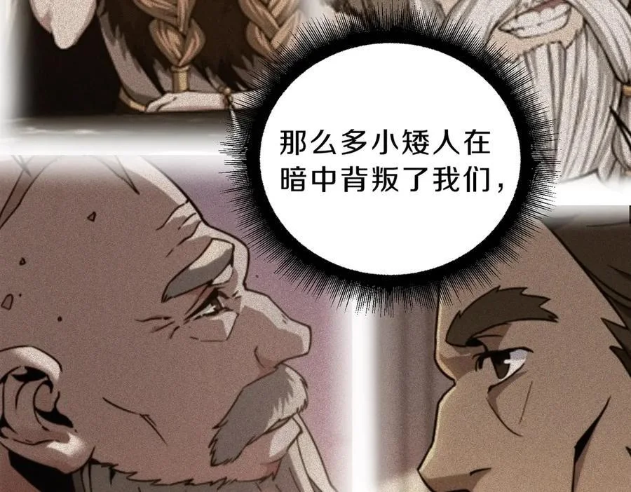 第405页
