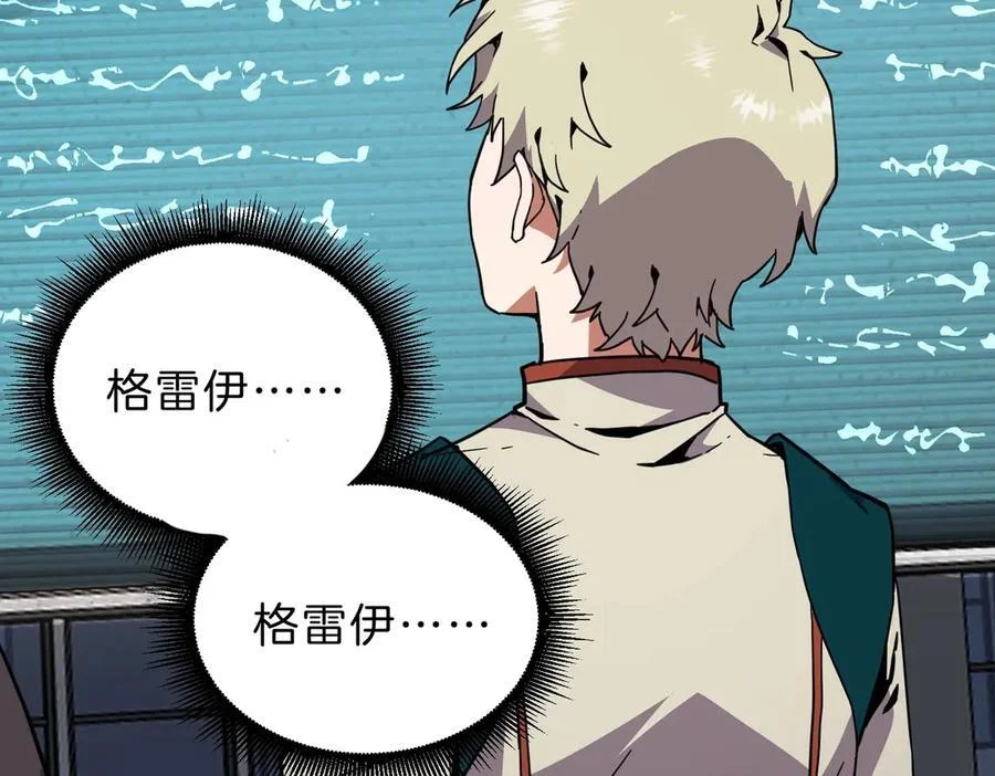 第357页