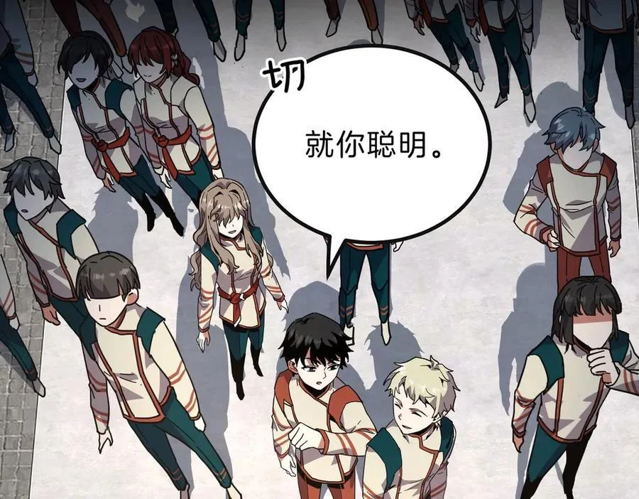 第333页