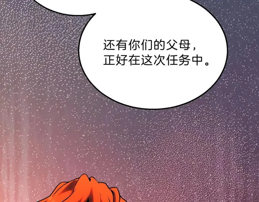 第681页