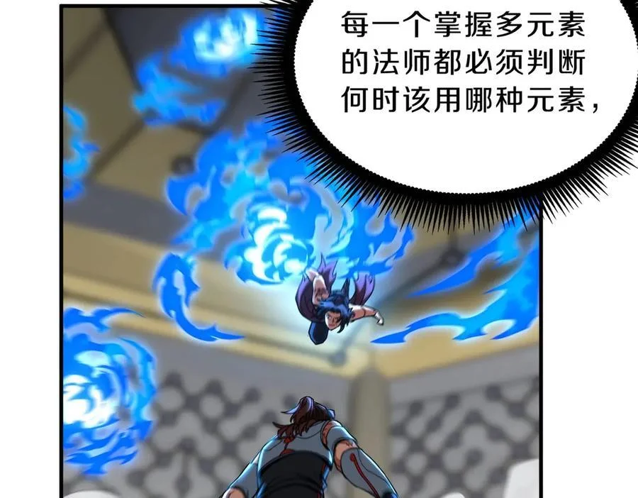 第537页