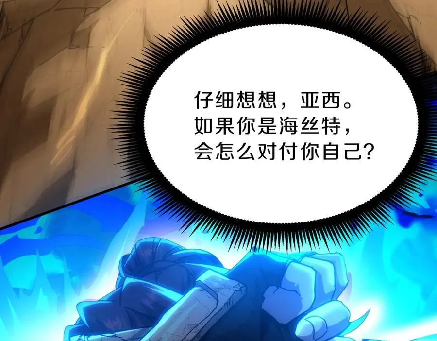 第438页