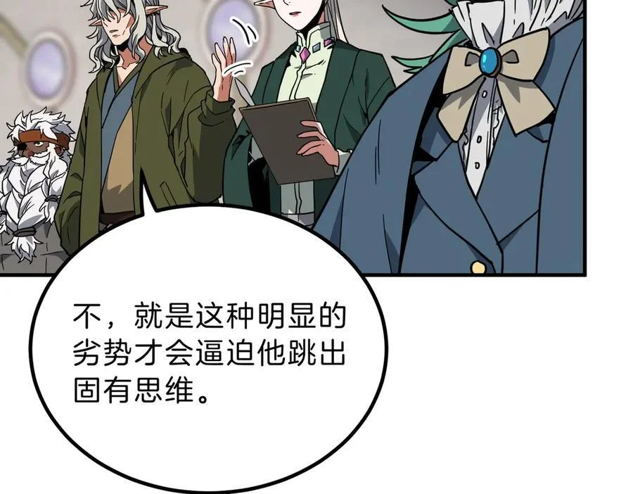 第471页