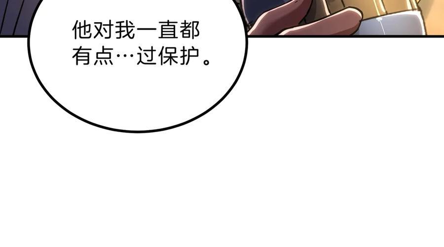 第393页