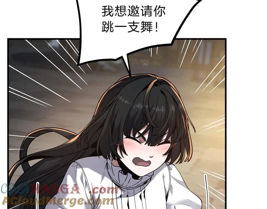 第492页