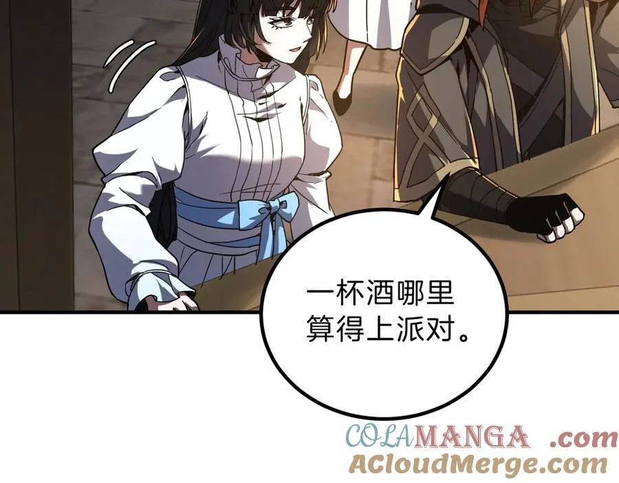 第348页