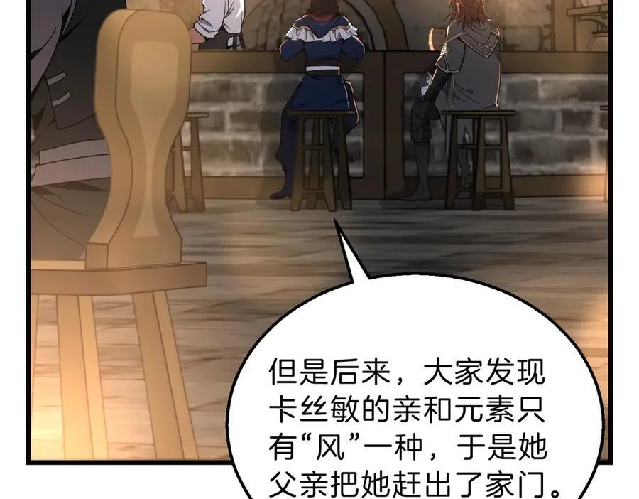 第219页