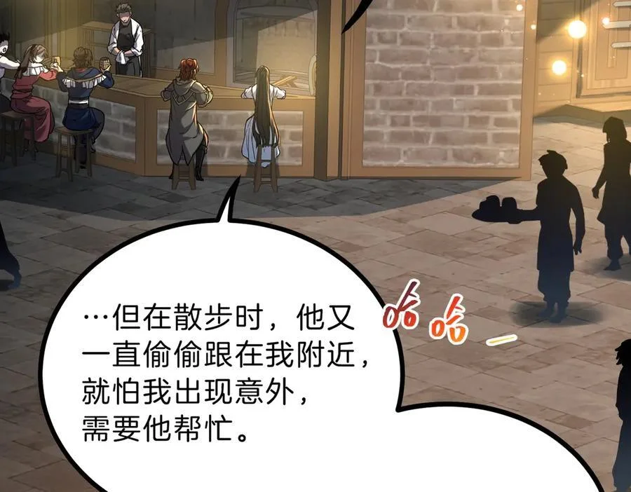 第402页
