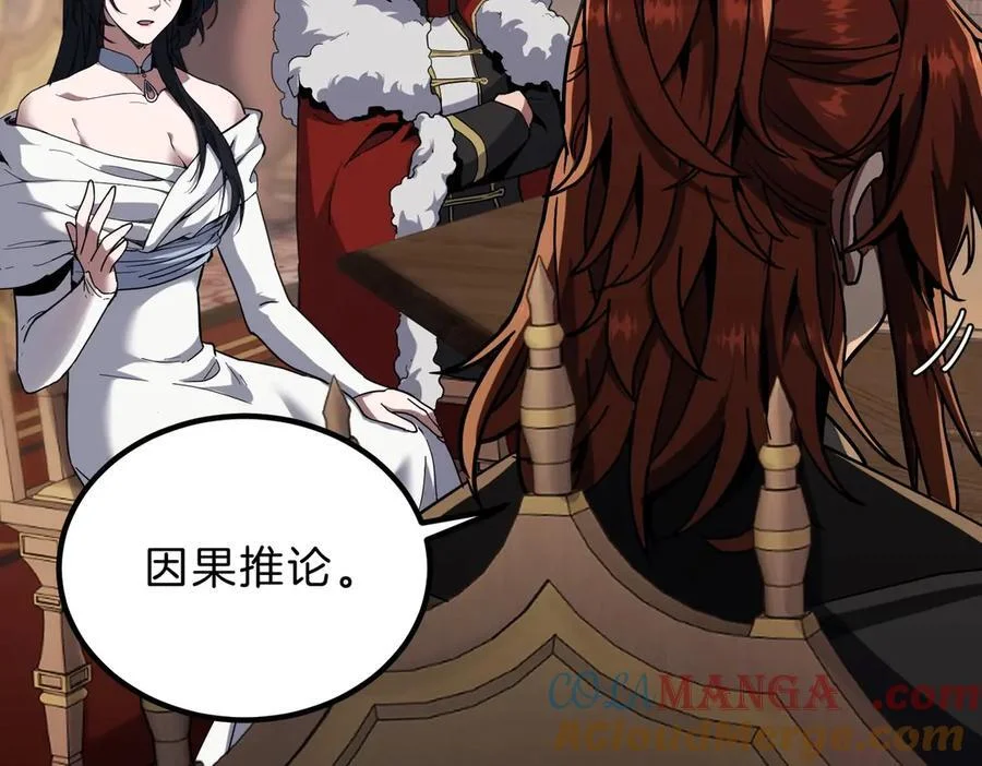 第480页