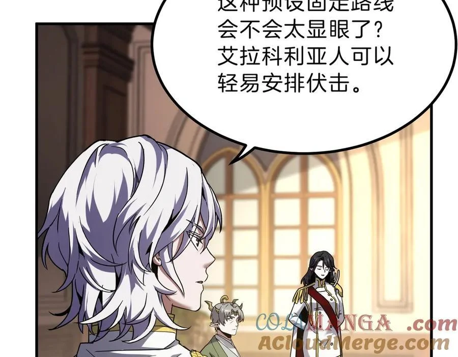 第408页