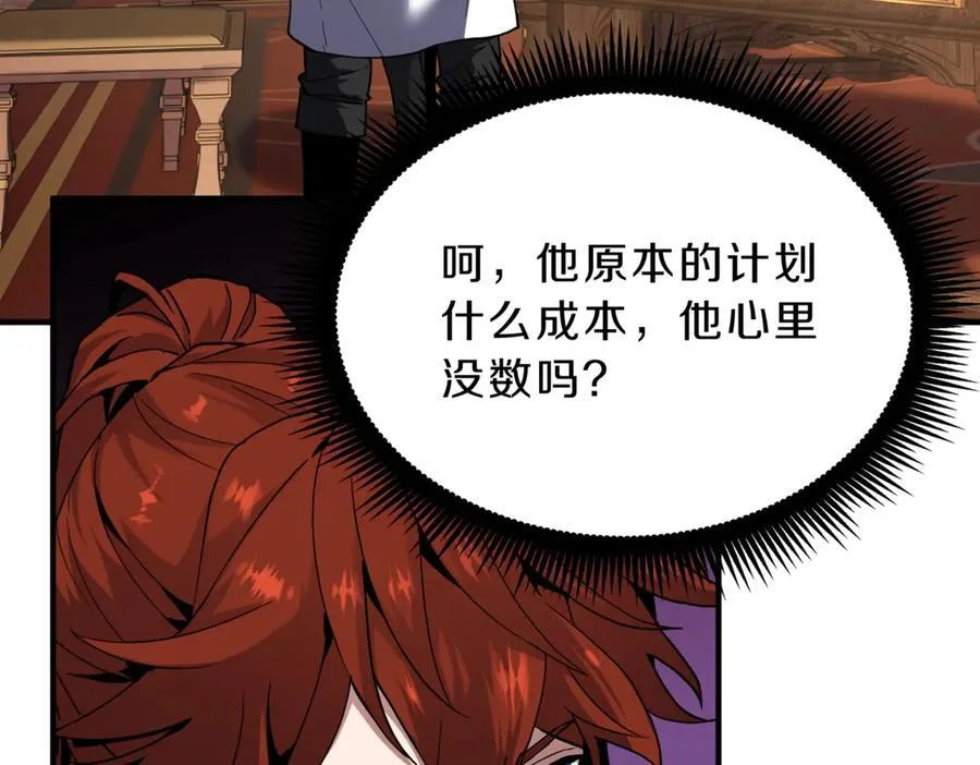 第441页